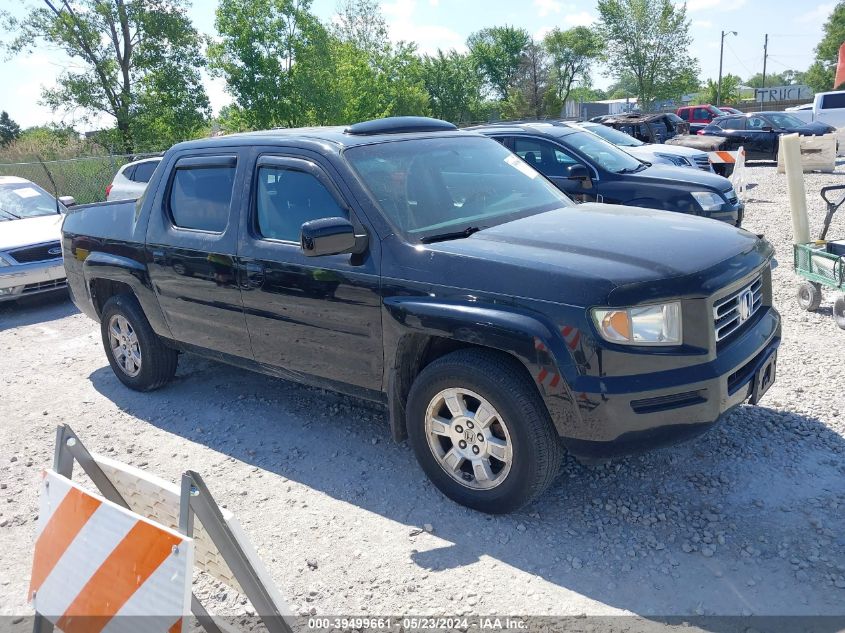 2008 Honda Ridgeline Rtl VIN: 2HJYK16508H526587 Lot: 39499661