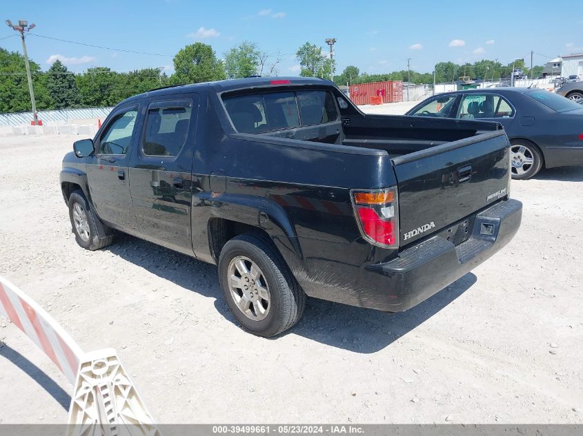 2008 Honda Ridgeline Rtl VIN: 2HJYK16508H526587 Lot: 39499661