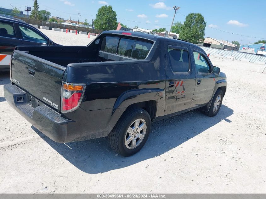 2008 Honda Ridgeline Rtl VIN: 2HJYK16508H526587 Lot: 39499661