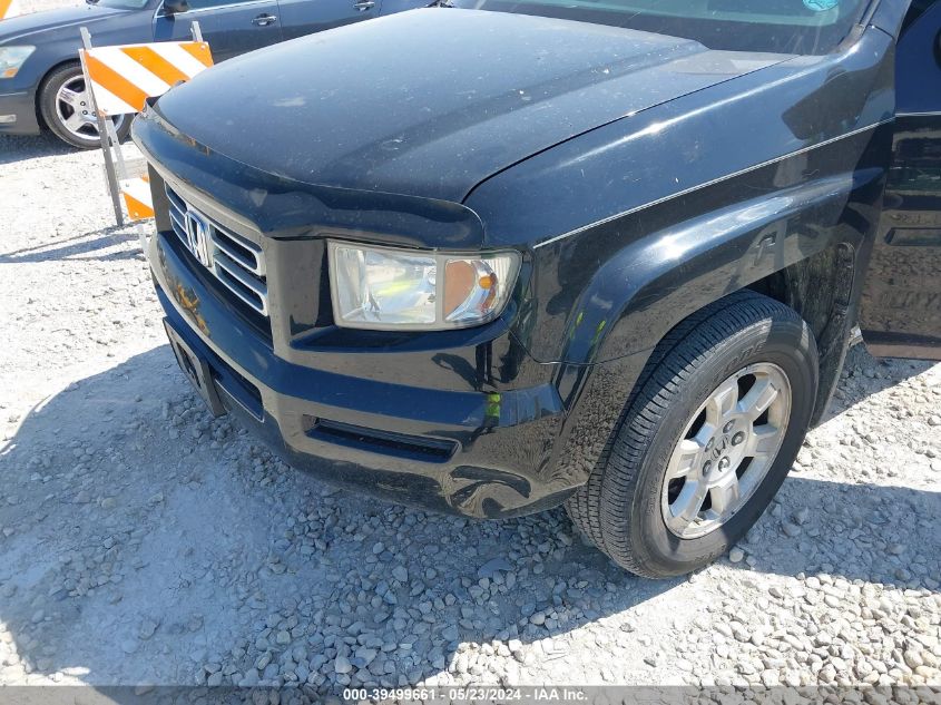 2008 Honda Ridgeline Rtl VIN: 2HJYK16508H526587 Lot: 39499661