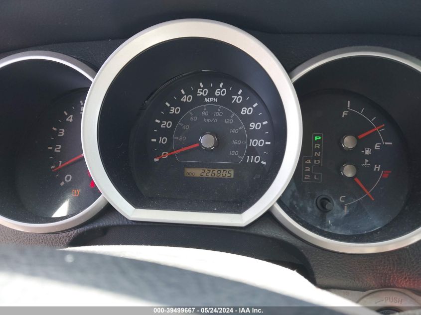 2008 Toyota 4Runner Sr5 V6 VIN: JTEZU14R28K020840 Lot: 39499667