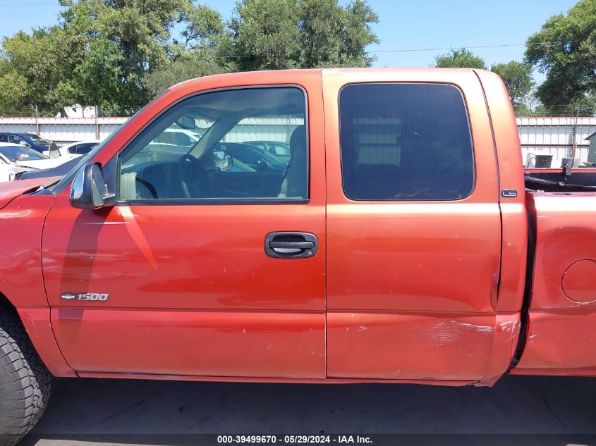 2001 Chevrolet Silverado 1500 Ls VIN: 1GCEK19T71E162036 Lot: 39499670