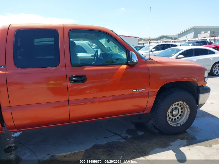 2001 Chevrolet Silverado 1500 Ls VIN: 1GCEK19T71E162036 Lot: 39499670