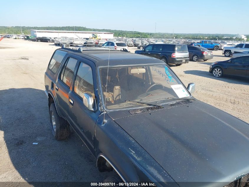 1995 Toyota 4Runner Vn39 Sr5 VIN: JT3VN39W0S8085608 Lot: 39499701