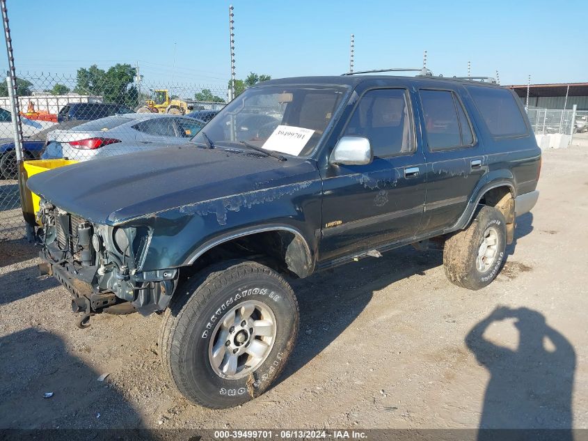 1995 Toyota 4Runner Vn39 Sr5 VIN: JT3VN39W0S8085608 Lot: 39499701