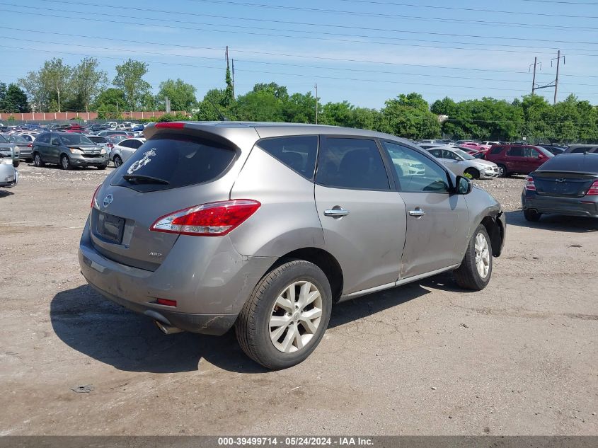 2011 Nissan Murano S VIN: JN8AZ1MW2BW167821 Lot: 39499714