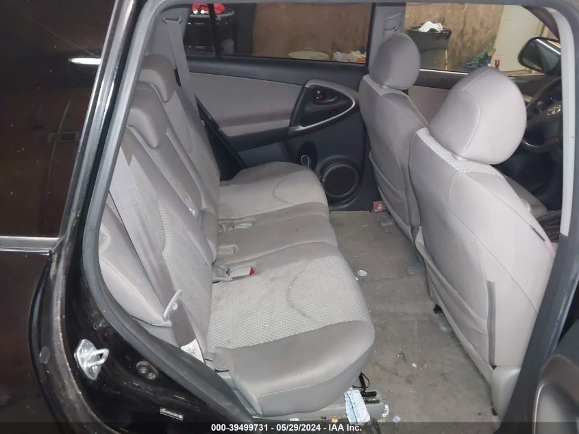 2008 Toyota Rav4 VIN: JTMBD33V586064520 Lot: 39499731