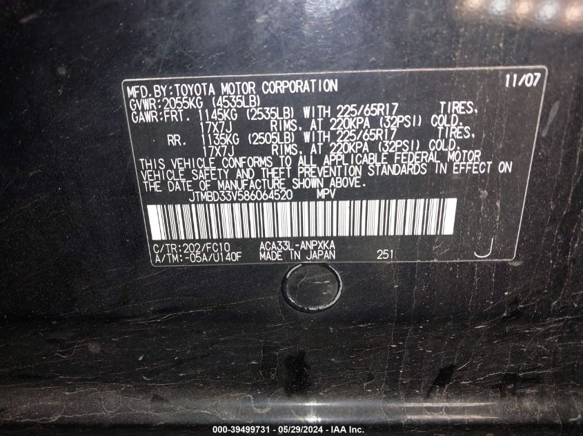 2008 Toyota Rav4 VIN: JTMBD33V586064520 Lot: 39499731