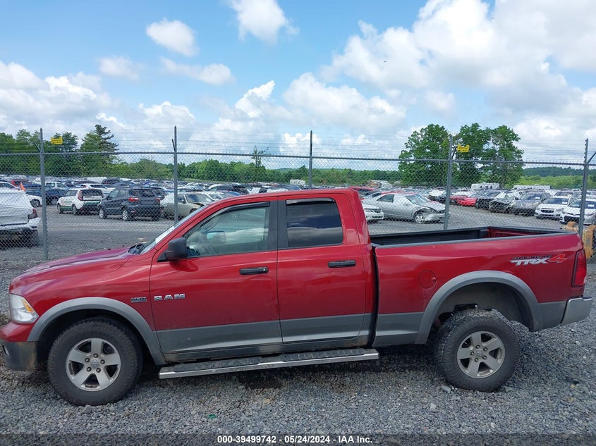 2009 Dodge Ram 1500 Slt/Sport/Trx VIN: 1D3HV18T99S744231 Lot: 39499742