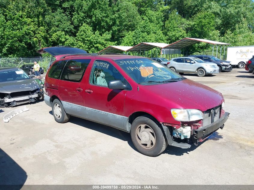 2000 Toyota Sienna Le VIN: 4T3ZF13C0YU207576 Lot: 39499758