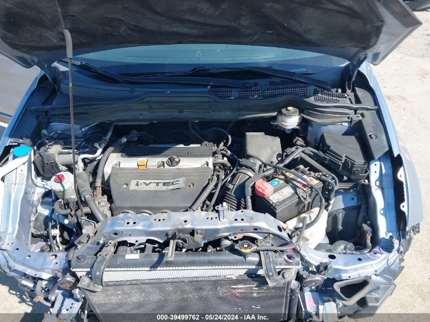 2007 Honda Cr-V Ex VIN: JHLRE48517C089038 Lot: 39499762