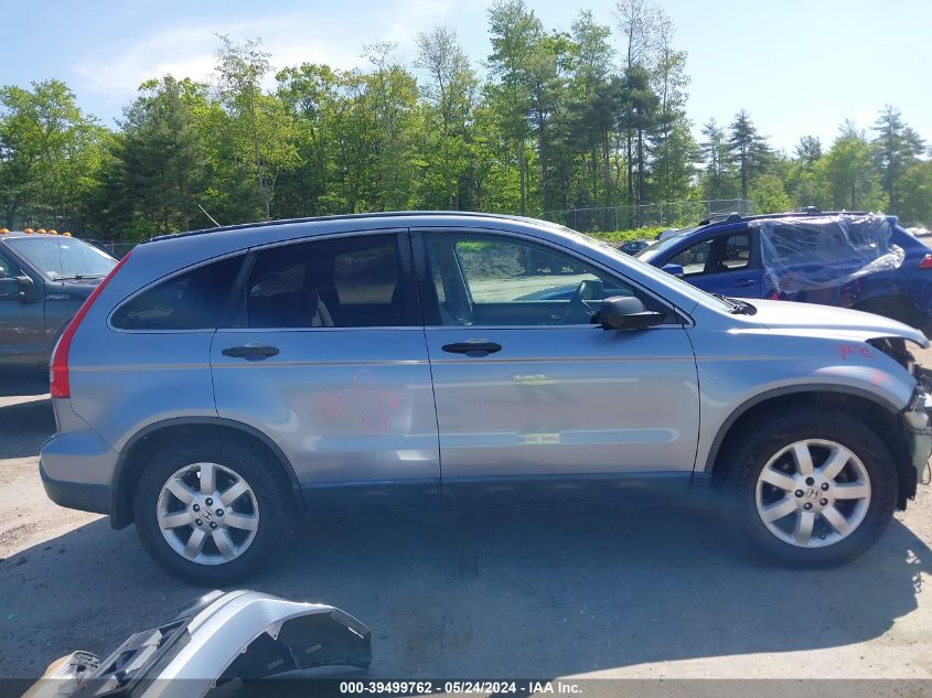 2007 Honda Cr-V Ex VIN: JHLRE48517C089038 Lot: 39499762