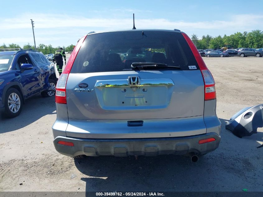 2007 Honda Cr-V Ex VIN: JHLRE48517C089038 Lot: 39499762