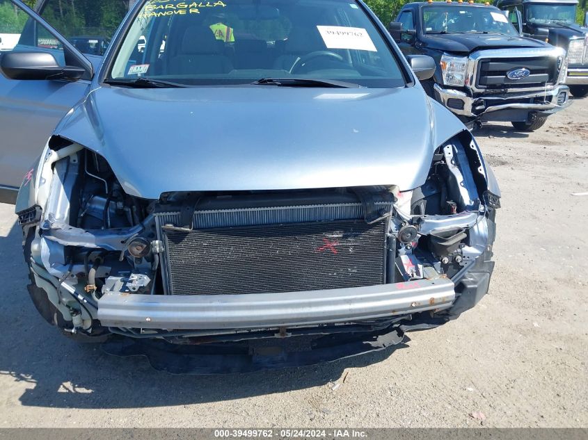 2007 Honda Cr-V Ex VIN: JHLRE48517C089038 Lot: 39499762