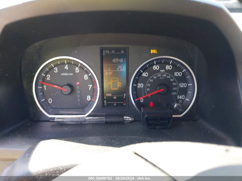 2007 Honda Cr-V Ex VIN: JHLRE48517C089038 Lot: 39499762