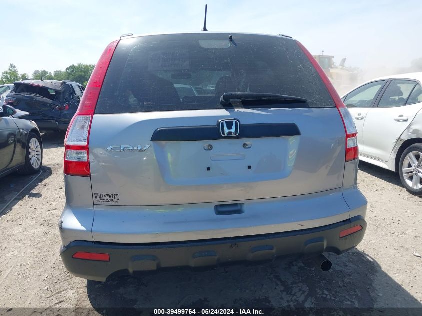 2008 Honda Cr-V Lx VIN: 3CZRE38328G700175 Lot: 39499764