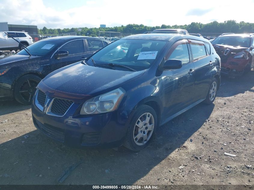 2010 Pontiac Vibe VIN: 5Y2SP6E02AZ407623 Lot: 39499805