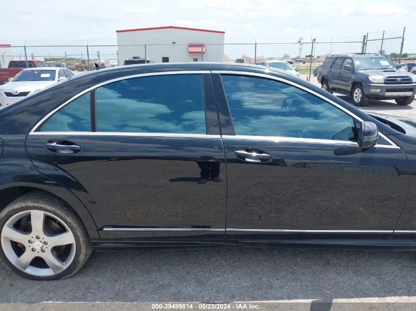 2013 Mercedes-Benz S 550 4Matic VIN: WDDNG9EB2DA495484 Lot: 39499814