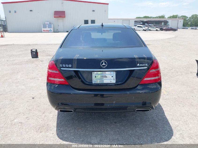 2013 Mercedes-Benz S 550 4Matic VIN: WDDNG9EB2DA495484 Lot: 39499814