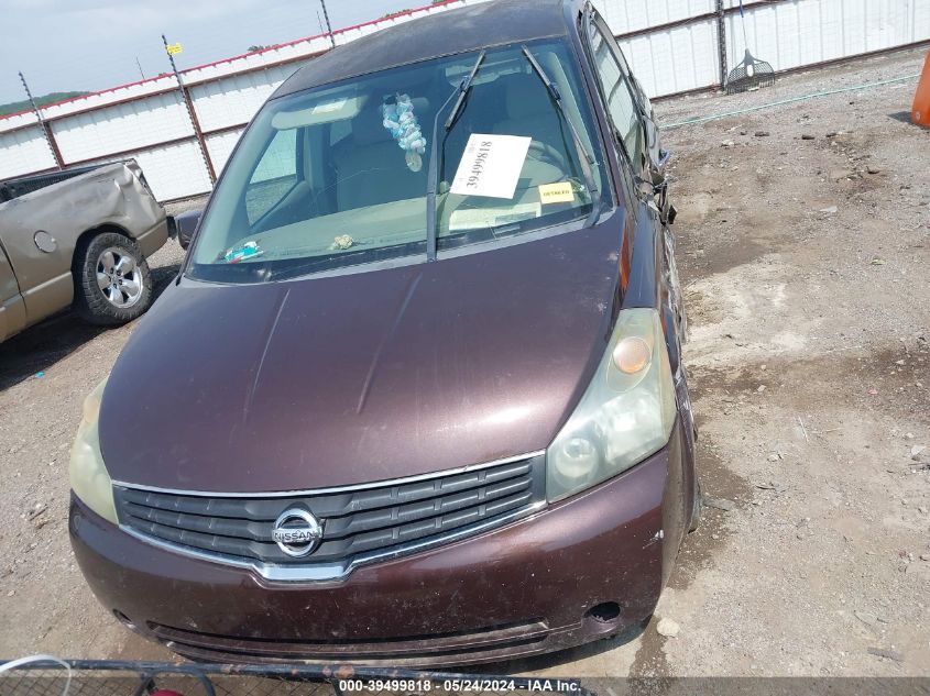 2007 Nissan Quest 3.5 VIN: 5N1BV28U87N112583 Lot: 39499818