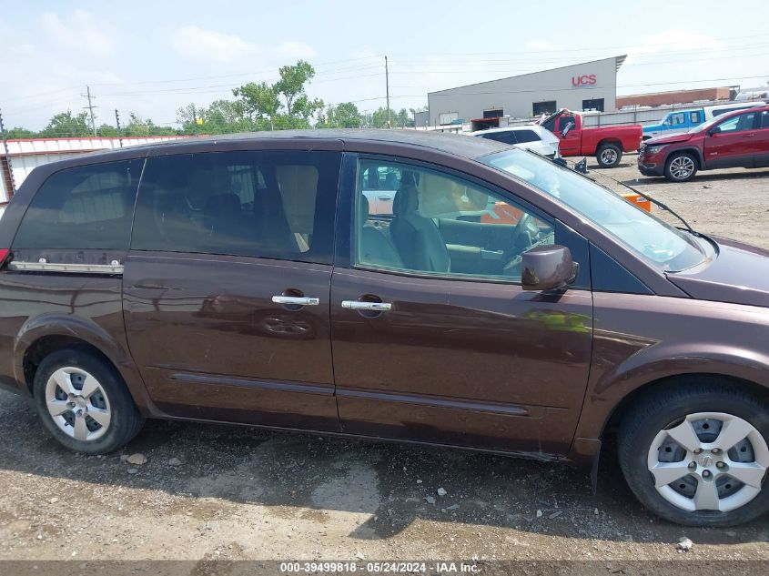 2007 Nissan Quest 3.5 VIN: 5N1BV28U87N112583 Lot: 39499818