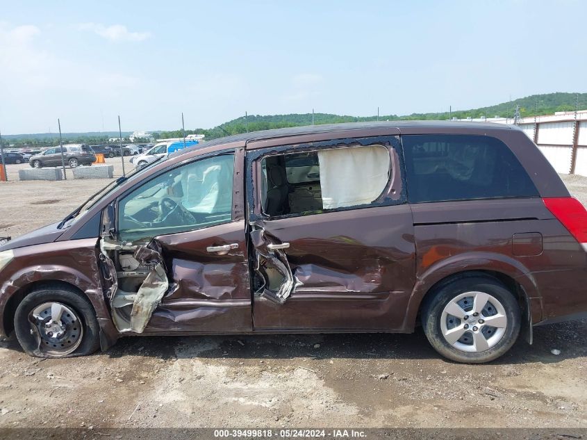 2007 Nissan Quest 3.5 VIN: 5N1BV28U87N112583 Lot: 39499818