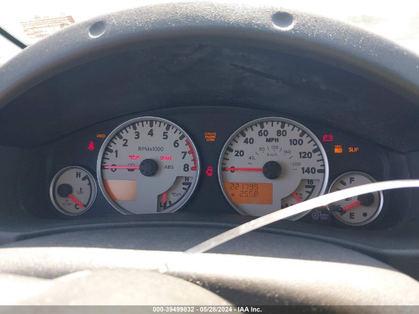 2011 Nissan Xterra Pro-4X VIN: 5N1AN0NW5BC520503 Lot: 39499832