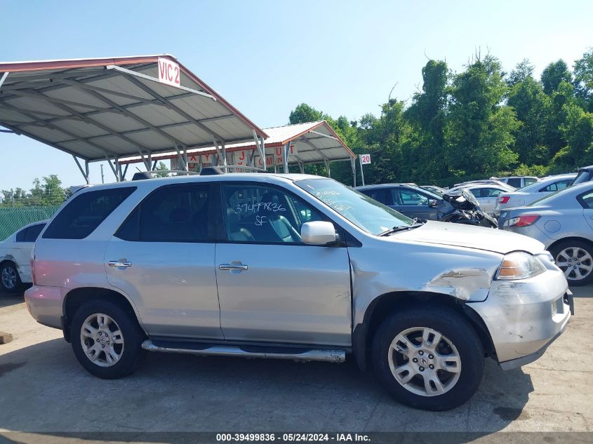 2004 Acura Mdx VIN: 2HNYD189X4H543190 Lot: 39499836