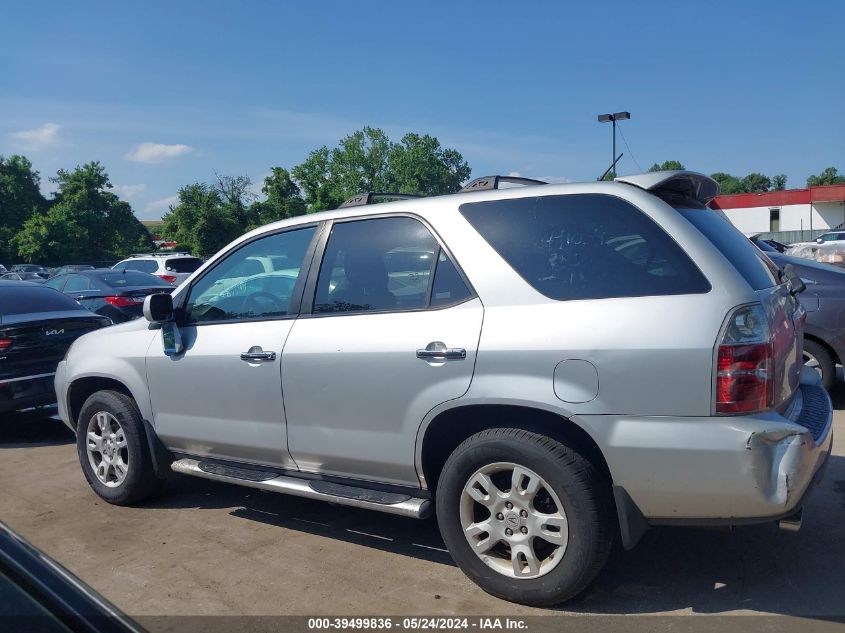 2004 Acura Mdx VIN: 2HNYD189X4H543190 Lot: 39499836