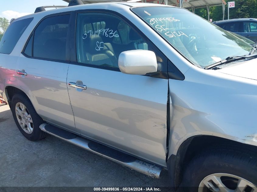 2004 Acura Mdx VIN: 2HNYD189X4H543190 Lot: 39499836