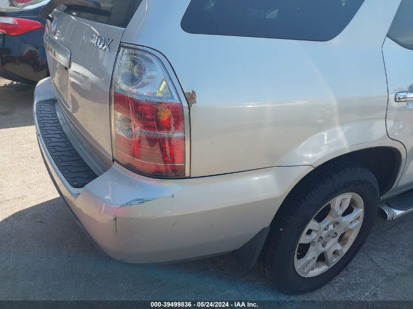 2004 Acura Mdx VIN: 2HNYD189X4H543190 Lot: 39499836