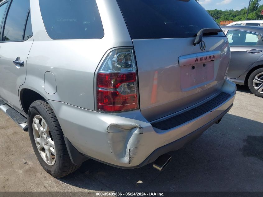 2004 Acura Mdx VIN: 2HNYD189X4H543190 Lot: 39499836