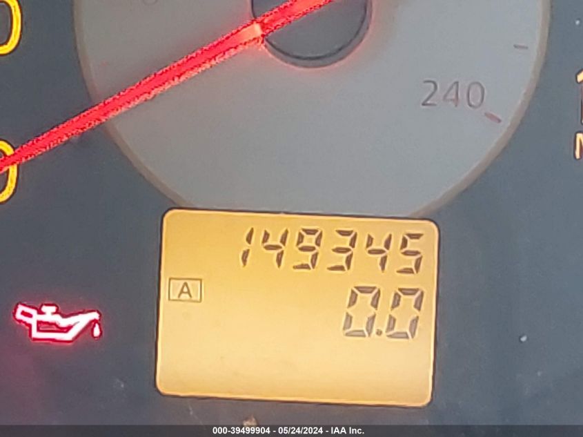 2005 Nissan Altima 2.5 S VIN: 1N4AL11D05N92785 Lot: 39499904