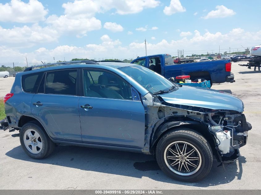 2012 Toyota Rav4 VIN: 2T3BF4DV3CW222861 Lot: 39499916