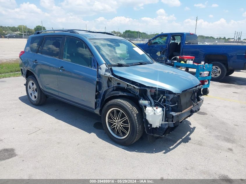 2012 Toyota Rav4 VIN: 2T3BF4DV3CW222861 Lot: 39499916