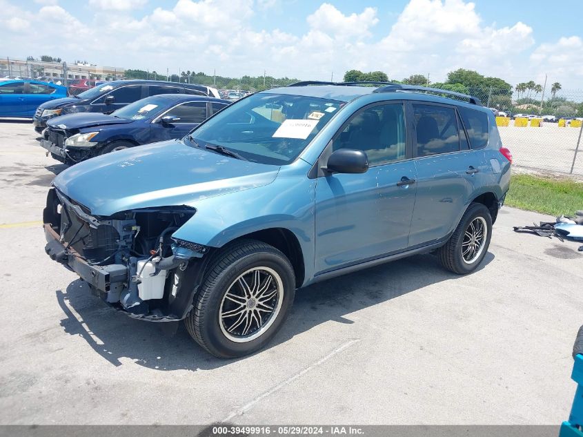 2012 Toyota Rav4 VIN: 2T3BF4DV3CW222861 Lot: 39499916