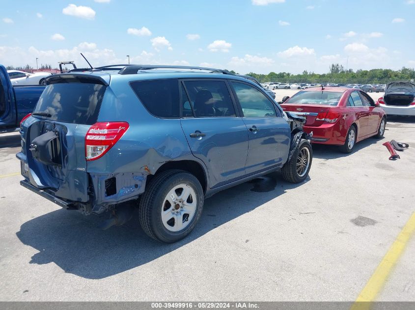 2012 Toyota Rav4 VIN: 2T3BF4DV3CW222861 Lot: 39499916