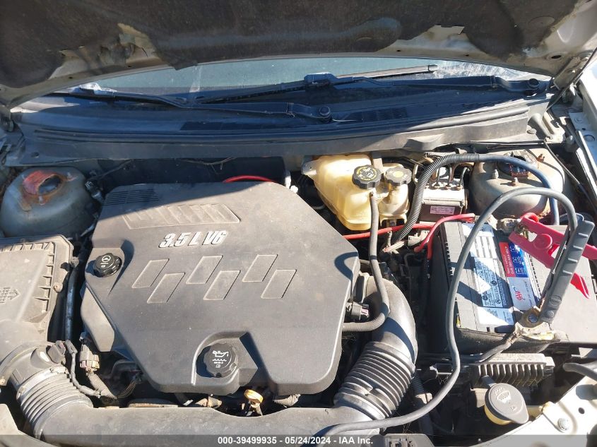 2008 Pontiac G6 VIN: 1G2ZG57N984190505 Lot: 39499935