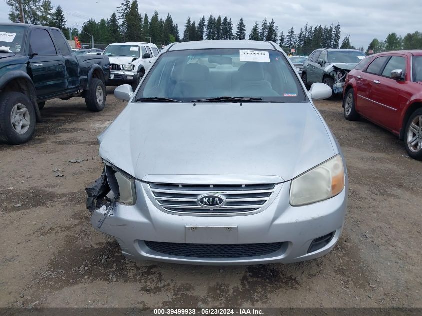 2007 Kia Spectra Ex VIN: KNAFE122375448419 Lot: 39499938