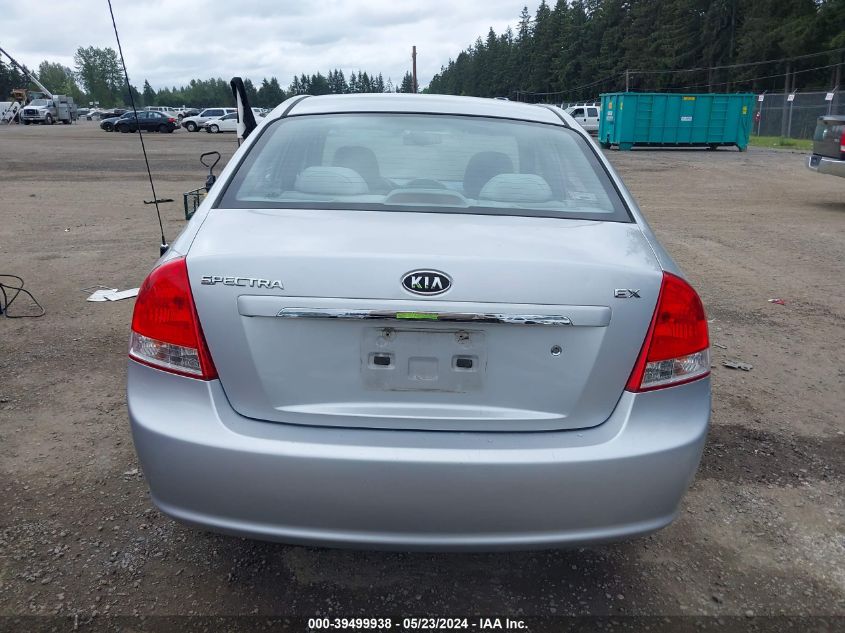 2007 Kia Spectra Ex VIN: KNAFE122375448419 Lot: 39499938