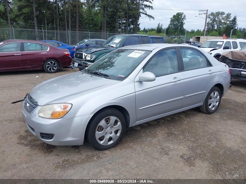 2007 Kia Spectra Ex VIN: KNAFE122375448419 Lot: 39499938
