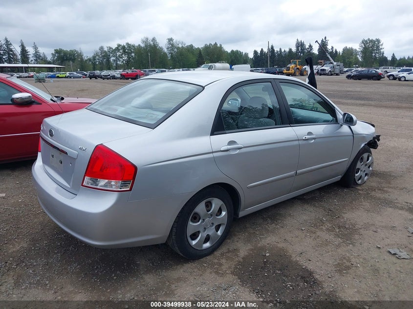 2007 Kia Spectra Ex VIN: KNAFE122375448419 Lot: 39499938