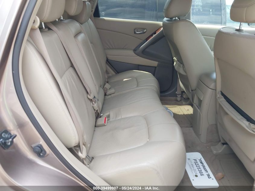 2010 Nissan Murano Le VIN: JN8AZ1MU7AW000304 Lot: 39499987