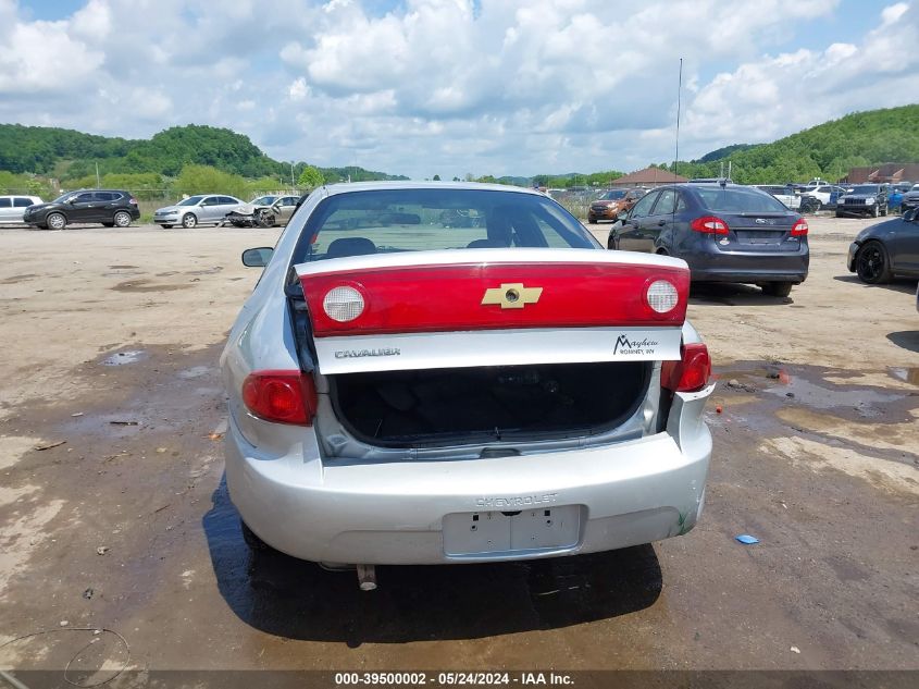 2005 Chevrolet Cavalier VIN: 1G1JC52F057140552 Lot: 39500002