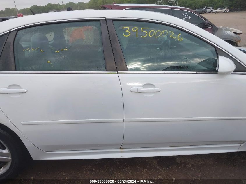 2012 Chevrolet Impala Lt VIN: 2G1WG5E31C1257529 Lot: 39500026