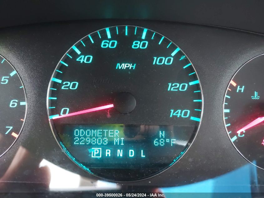 2012 Chevrolet Impala Lt VIN: 2G1WG5E31C1257529 Lot: 39500026