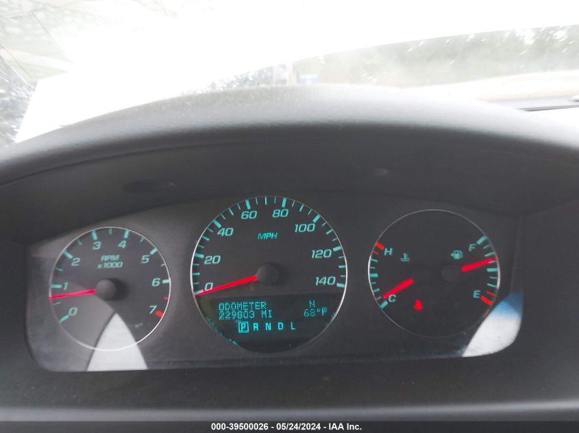 2012 Chevrolet Impala Lt VIN: 2G1WG5E31C1257529 Lot: 39500026