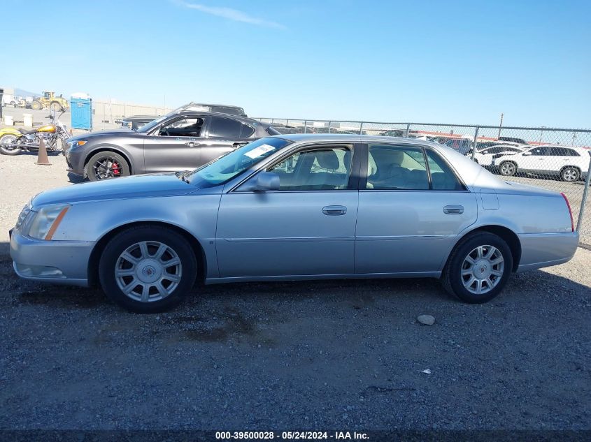 2009 Cadillac Dts 1Sa VIN: 1G6KD57Y79U136060 Lot: 39500028