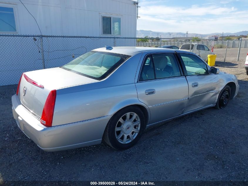 2009 Cadillac Dts 1Sa VIN: 1G6KD57Y79U136060 Lot: 39500028