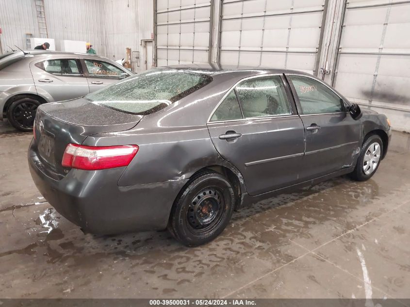 2009 Toyota Camry Le VIN: 4T1BE46K39U382181 Lot: 39500031